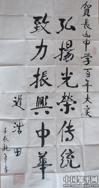 20120523091839288.jpg 20120523091839288.jpg