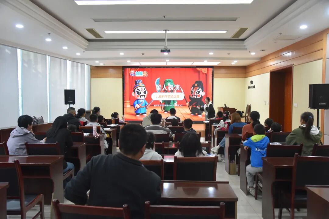 【悦创工坊】鬃人“开舞会”！一敲就转圈也太神奇啦