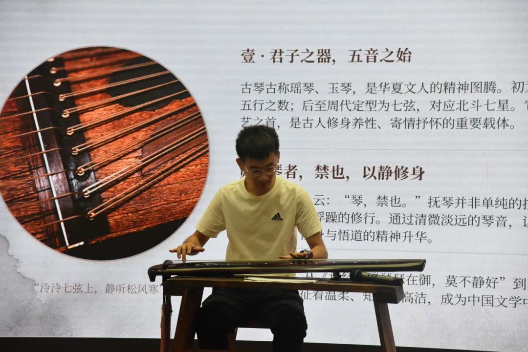 弦上阅经典 ——四大名著文学中的古琴漫谈